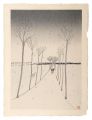 Snowy Road to Niigata
