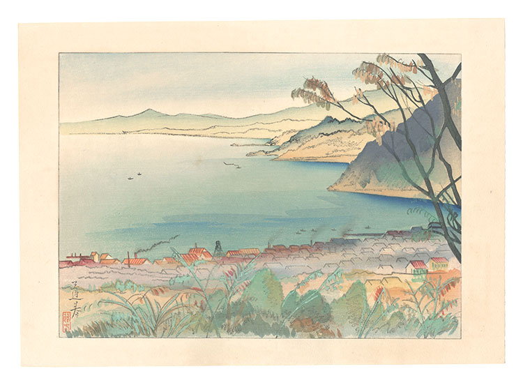 山口蓬春「日本八景　別府温泉(大分)」