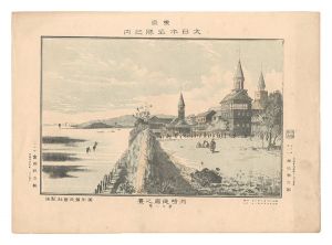 東京大日本名勝之内　洲崎遊廓之景　／　勝山英三郎