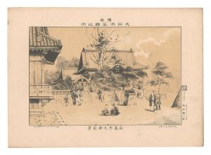 東京大日本名勝之内　向島牛之御前景　／　勝山繁太郎