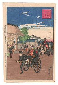 Famous Places in Tokyo / Akasaka: The Imperial Palace / Yasuji,Tankei