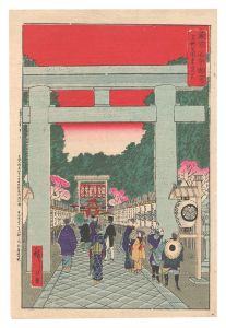 Illustrations of Famous Places in Tokyo / Toshogu Shrine in Ueno Park / Hiroshige III
