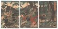 The Great Battle of the Koromo......