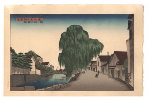 New Eight Views of Nanao on the Noto Peninsula / Willow Tree on the Bank of Misogi River / Okuyama Gihachiro