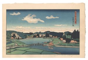 New Eight Views of Nanao on the Noto Peninsula / Sunset Glow at Akauragata / Okuyama Gihachiro