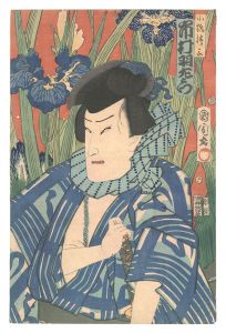 国周「小狐礼三 市村羽左衛門」