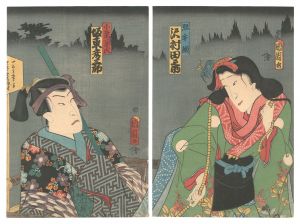 Kabuki Play: Hime Kurabe Hana no Oguri Jikki / Kunichika