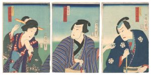 Kabuki Play: Nani oboshi kanagaki fude / Kunichika