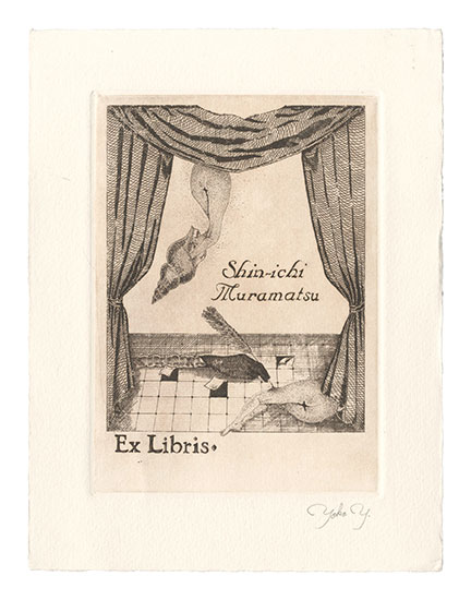 Yamashita Yoko “Exlibris”