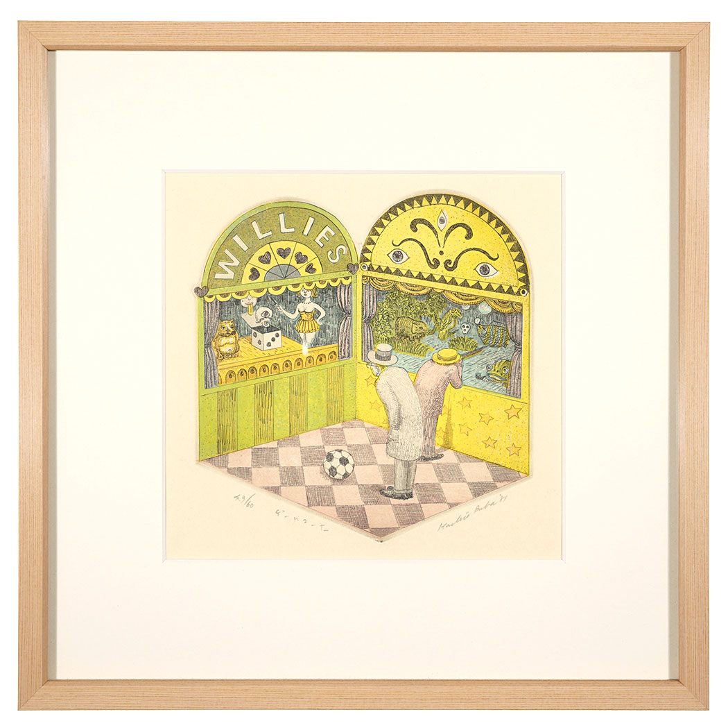 馬場檮男「ゲームコーナー」