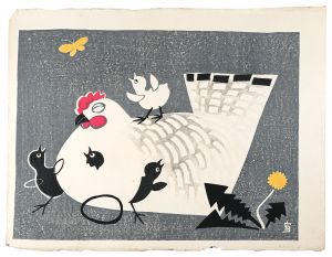 Hen 2 / Tokuriki Tomikichiro
