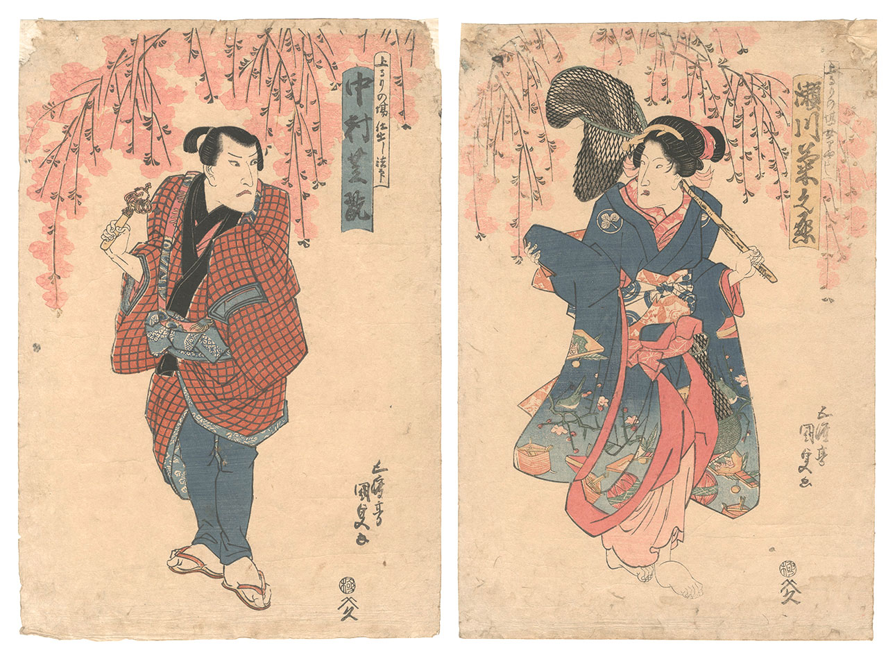 国貞初代「芝居絵」