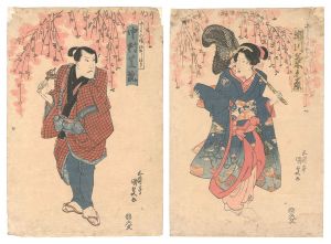 Scene from a Kabuki Play / Kunisada I