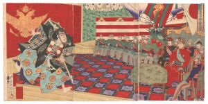The Russian Crown Prince Watching a Kabuki Play / Kochoro
