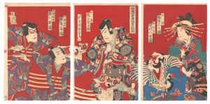 Spring Play at the Kabuki-za Theater: Soga Confrontation Scene / Kochoro