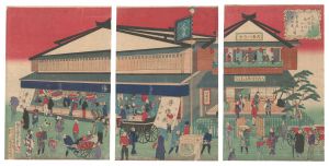 Sugawaraya and Yonedaya at Nanoka-cho, Tsurugaoka, Oizumi, Uzen Province in Great Japan
