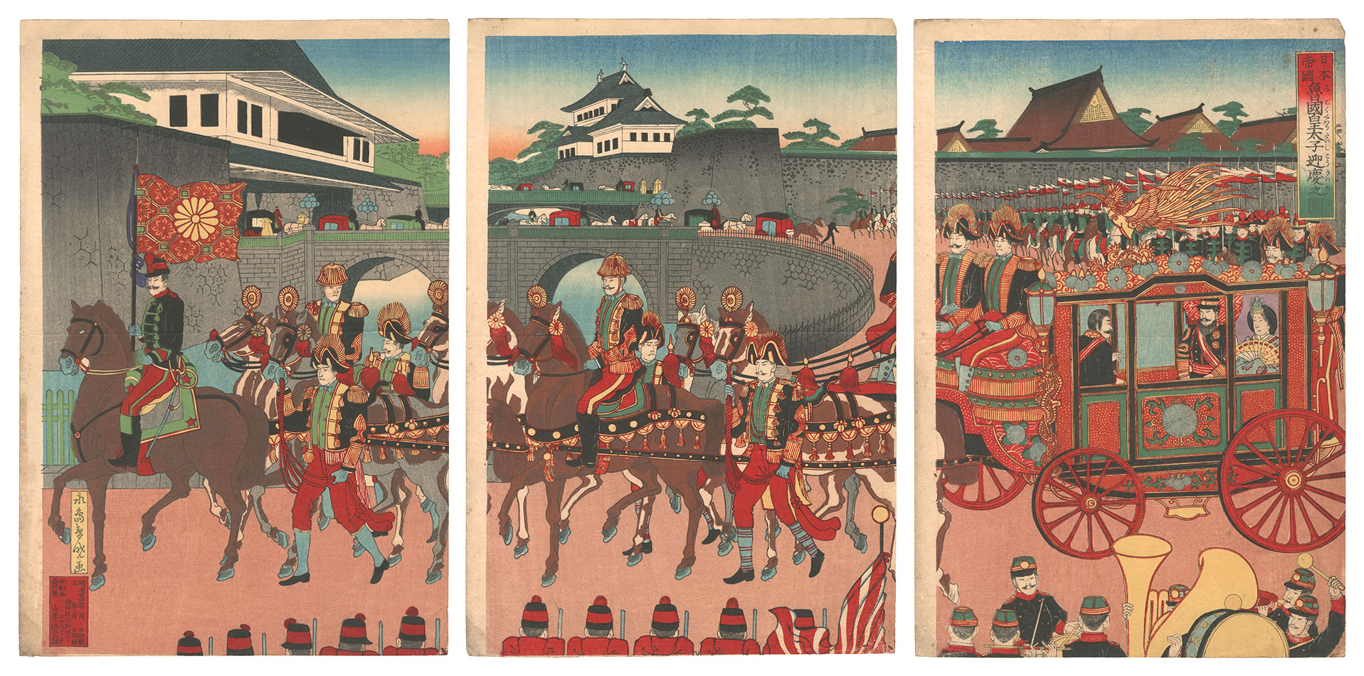 Shungyo “Imperial Japan: Setting Out to Welcome the Russian Crown Prince”