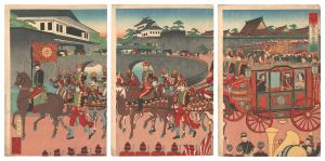 Imperial Japan: Setting Out to Welcome the Russian Crown Prince