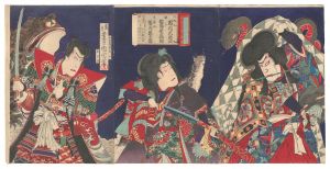 Scene from a Kabuki Play / Kunichika