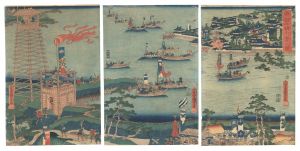 Akamatsu Castle Attacked by Flooding / Kuniyoshi