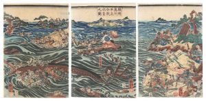 <strong>Kuniyoshi</strong><br>Yoritomo's Attack by Flooding ......
