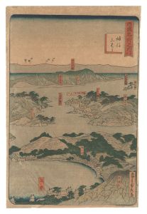 Famous Places in the Western Provinces / No. 17: Mihara, Bingo Province / Sadahide