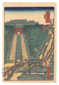 Famous Places of Tokaido / Yugyo-ji Temple at Fujisawa / Sadahide