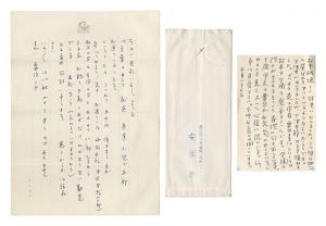 Letters / Azumi Atsushi