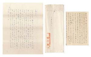 Letters / Ikadai Kaichi