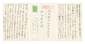 Postcards / Nakagawa Yoichi
