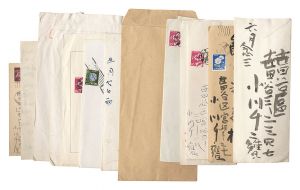 Letters / Ogawa Senyo