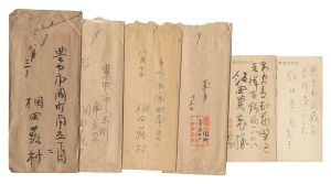 Letters / Kirita Roson