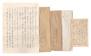 Letters / Nakanishi Godo