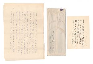 Letters / Maeda Toru