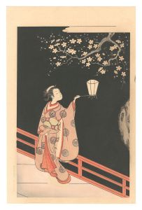 春信 清長 歌麿 写楽 北斎 広重初代「六大家浮世絵名作撰」