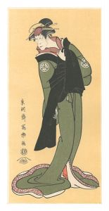 長衛門女房おきぬ 二代小佐川常世【復刻版】