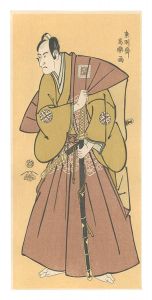 南瀬六郎宗純 二代市川高麗蔵 【復刻版】