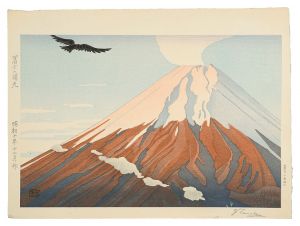 鶴田吾郎「冨士の曙光」