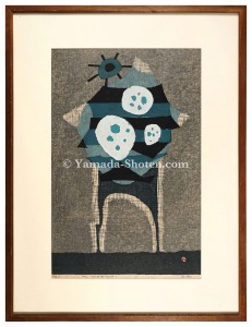 Azechi Umetaro / Figure of Winter Mountain