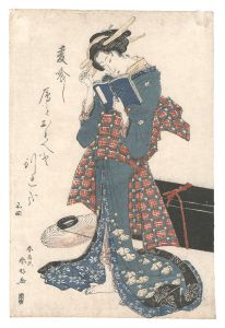 A Beauty / Shunko