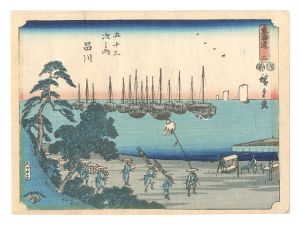広重初代「東海道　二　五十三次之内 品川」
