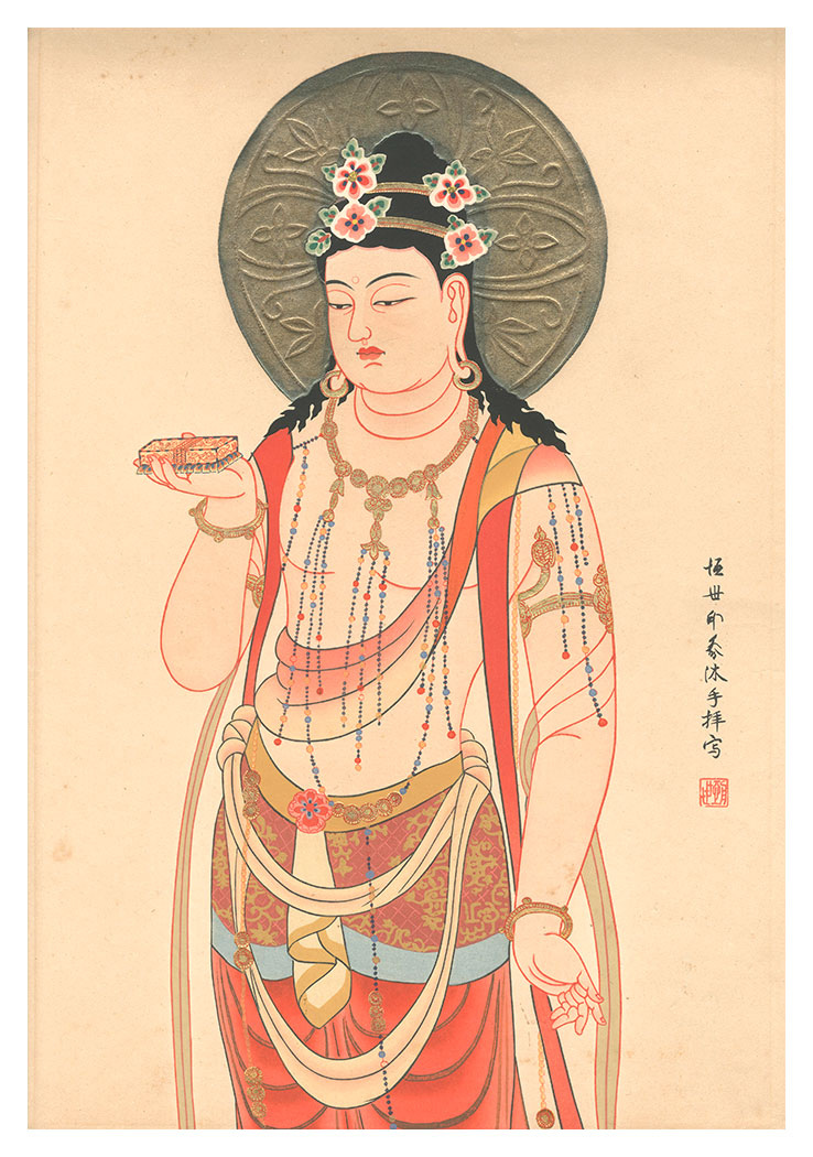 Domoto Insho “Mural Paintings of  the Five-story Pagoda at Shitenno-ji Temple / Manjushri”