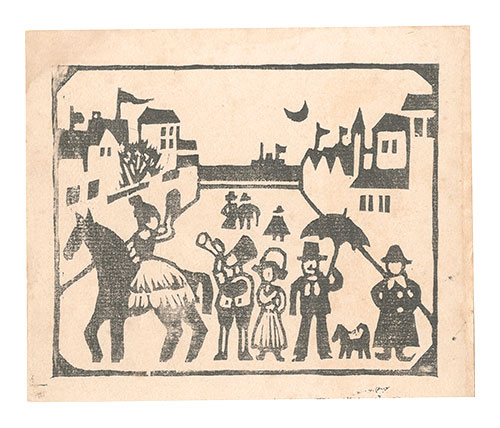 川西英「遊歩」