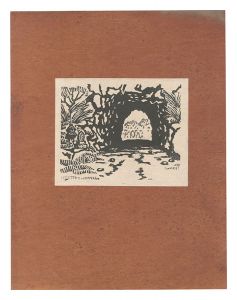 Road of the Mountain Gorge / Iwashima Tsutomu