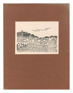 View of Kijima / Ogawa Tatsuhiko