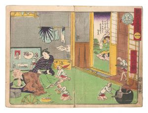 一景「教訓善悪鏡」