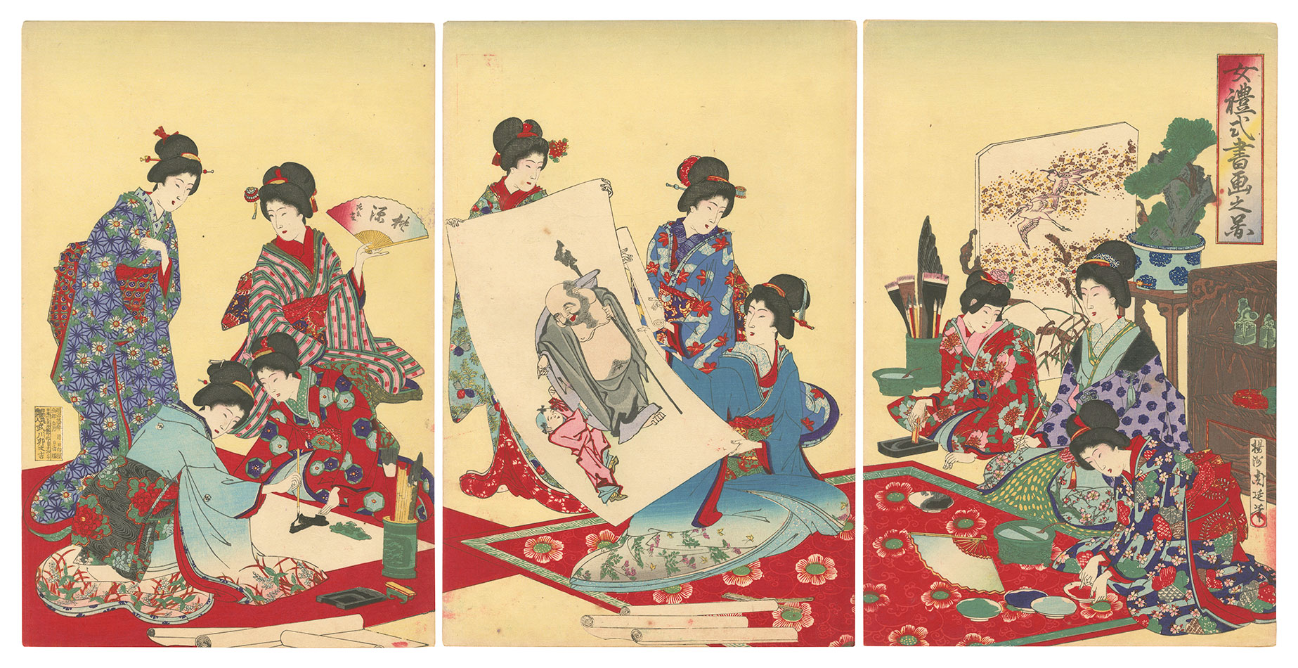 周延「女礼式書画之図」