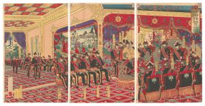 Celebration Banquet at the New Year / Kuniyasu