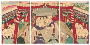 Sumo-e