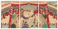 Sumo-e